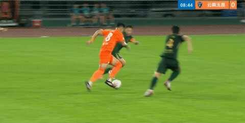 Highlight 9'