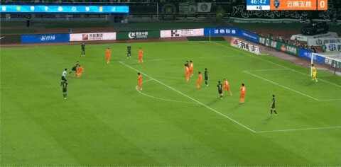Highlight 47'
