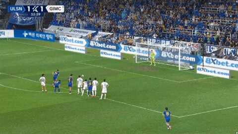 Highlight 57'