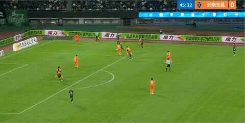 Highlight 46'