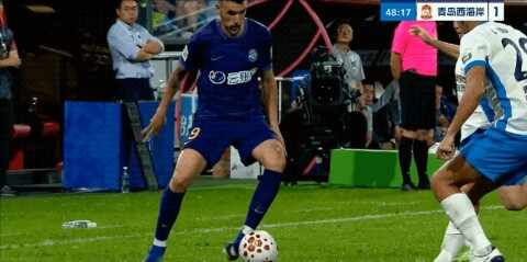Highlight 49'