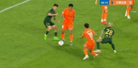 Highlight 51'