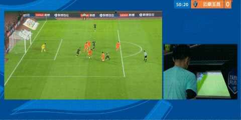 Highlight 51'