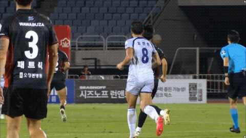 Highlight 82'