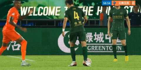Highlight 59'