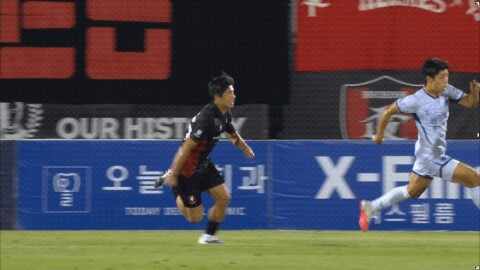 Highlight 92'