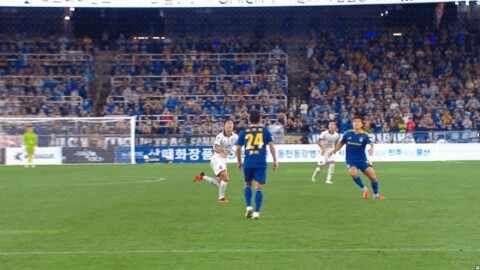 Highlight 94'