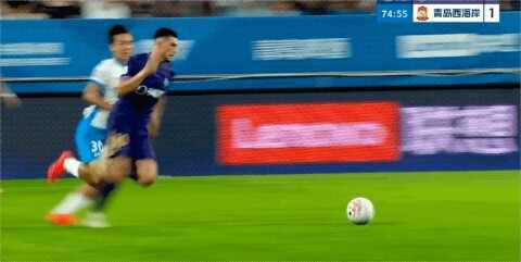 Highlight 75'