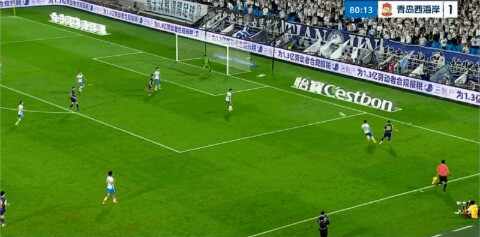 Highlight 81'