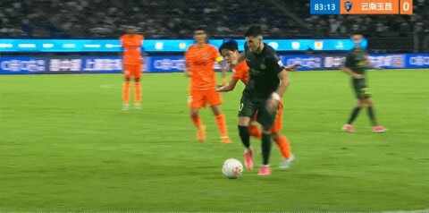 Highlight 84'