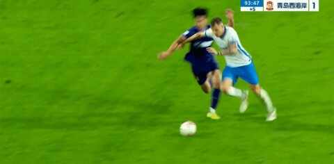 Highlight 94'