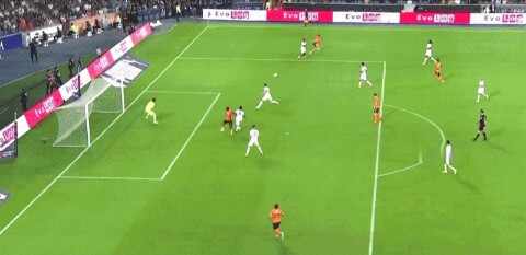Highlight 79'