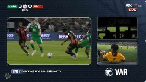 Highlight 57'