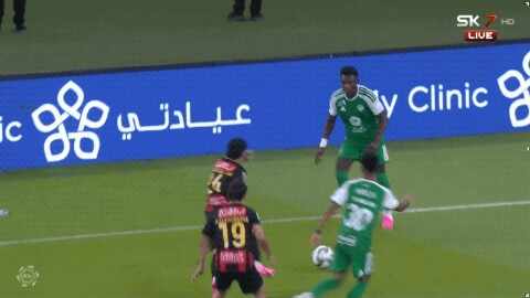Highlight 85'