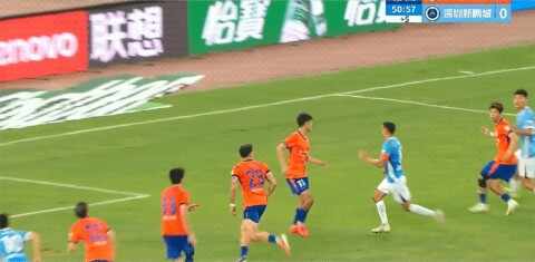 Highlight 52'