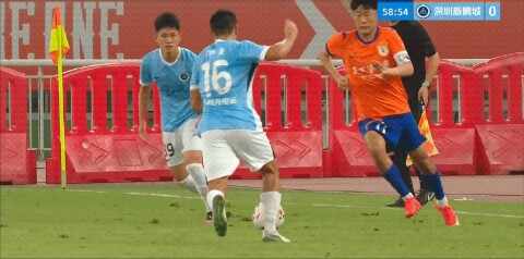 Highlight 59'