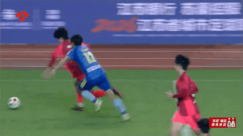 Highlight 63'