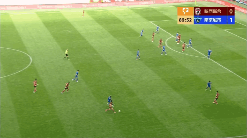 Highlight 91'