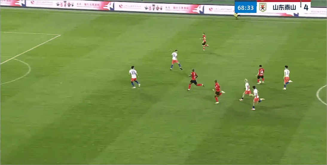 Highlight 69'