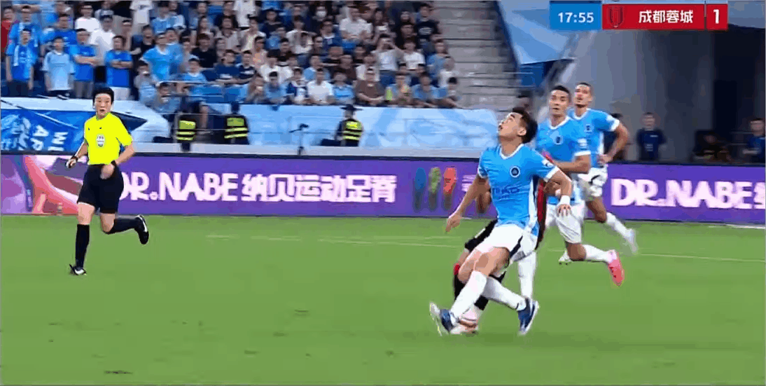 Highlight 18'