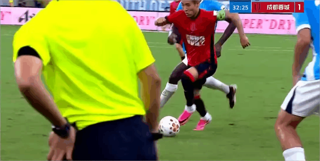 Highlight 33'