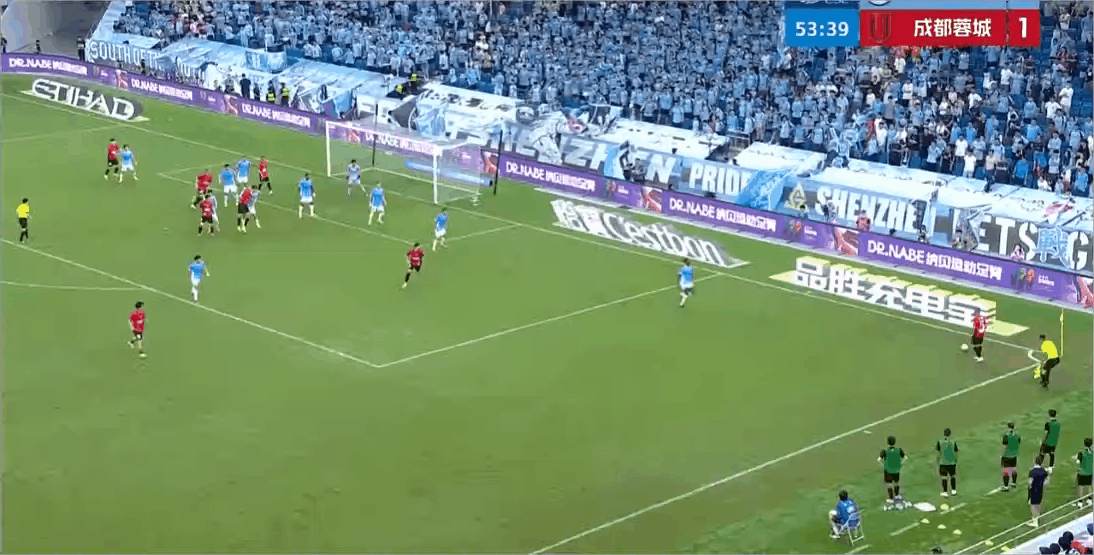 Highlight 54'
