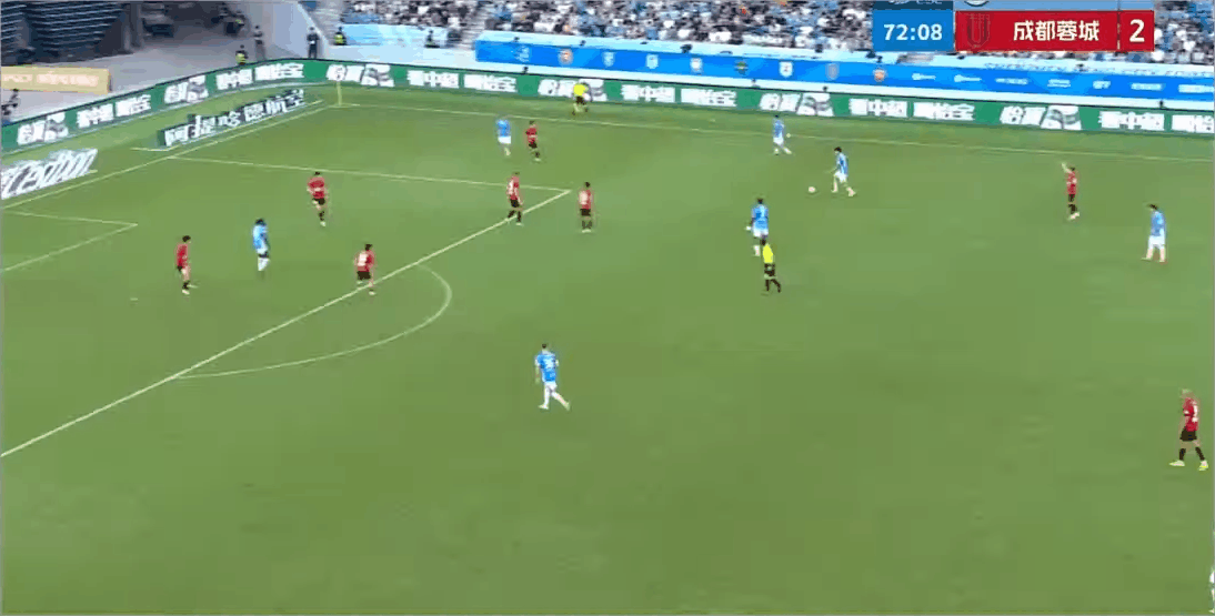 Highlight 73'