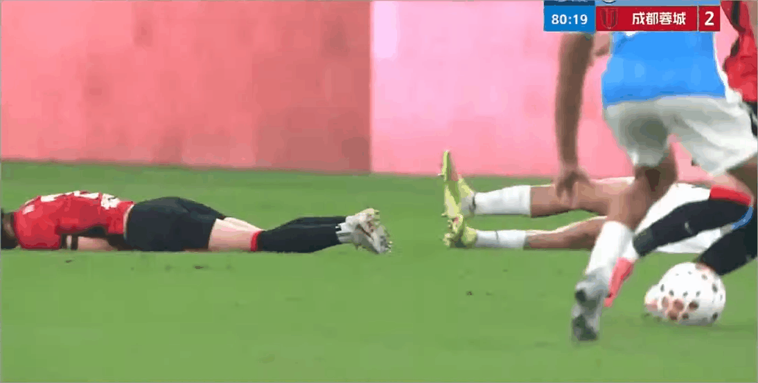 Highlight 80'