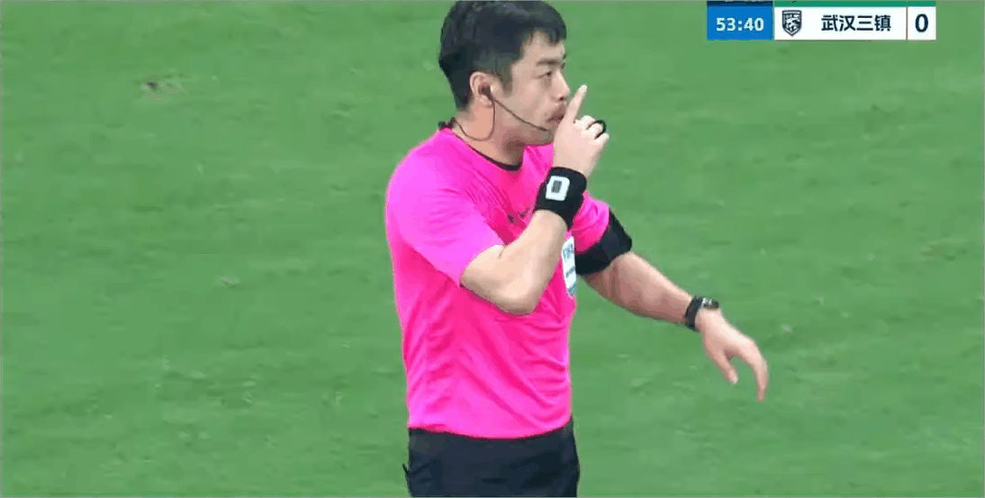 Highlight 55'