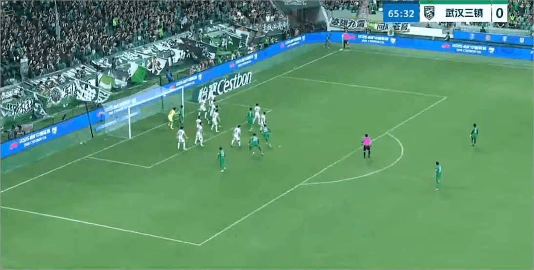Highlight 66'