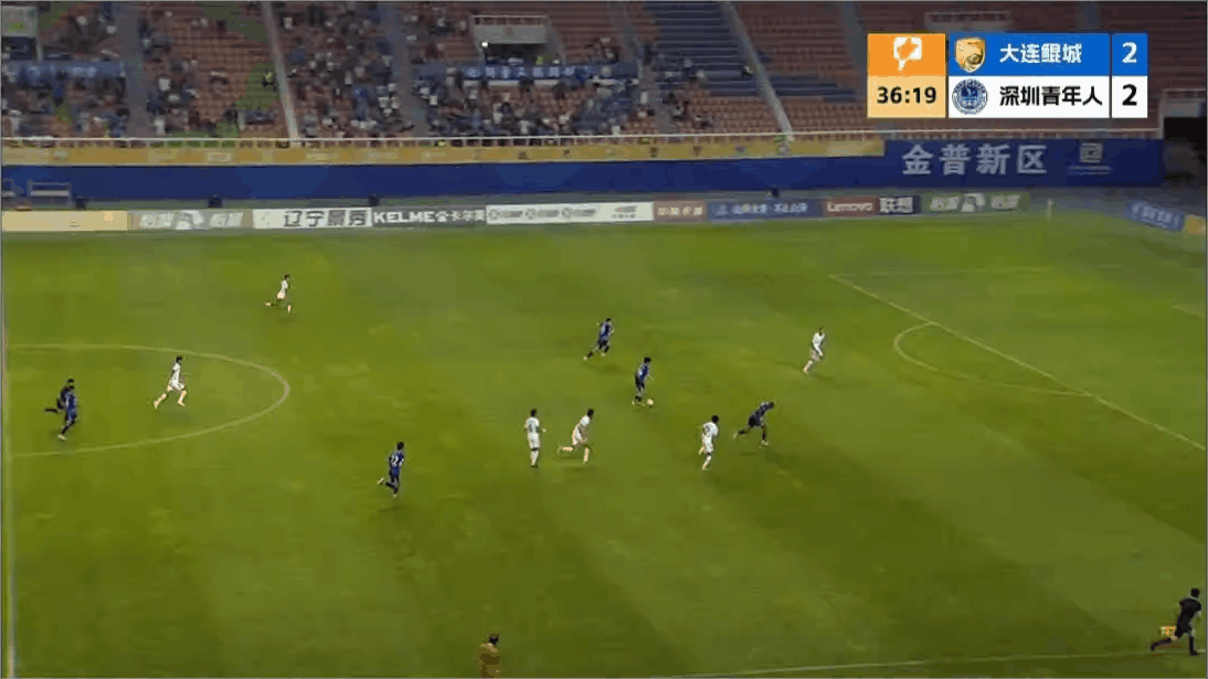 Highlight 37'