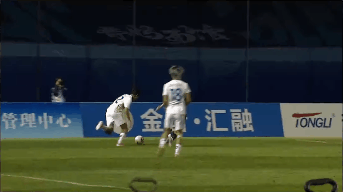 Highlight 47'