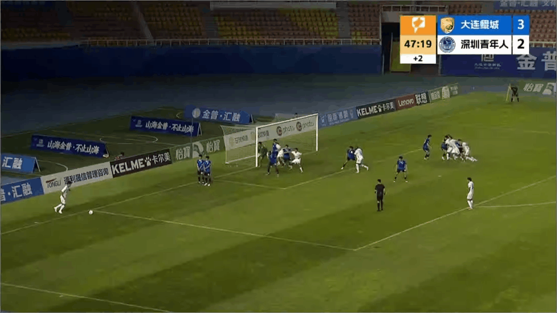 Highlight 48'