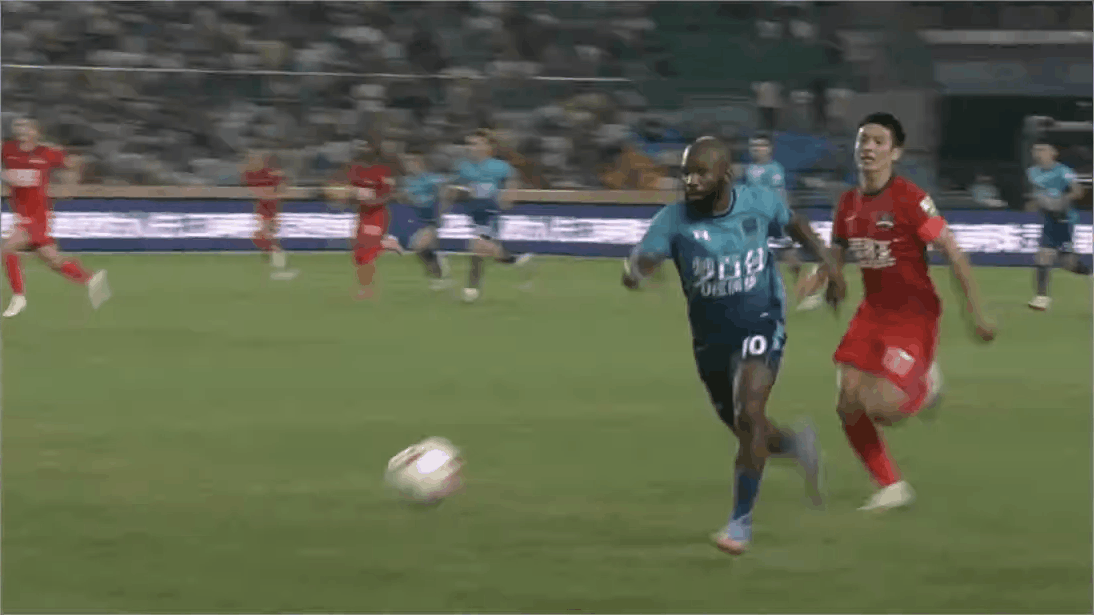 Highlight 41'
