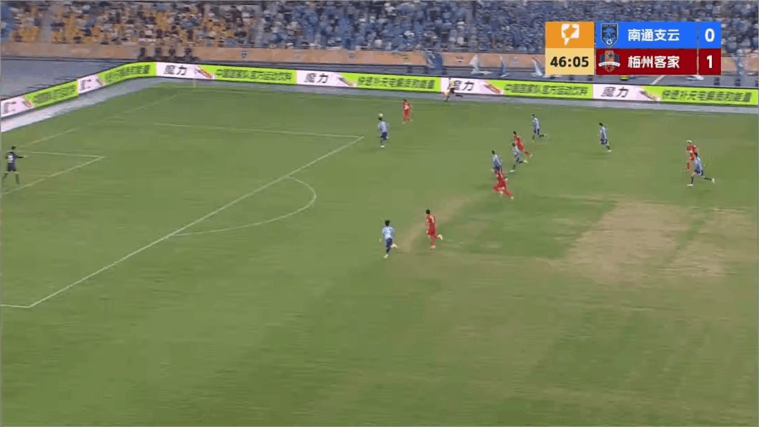 Highlight 47'