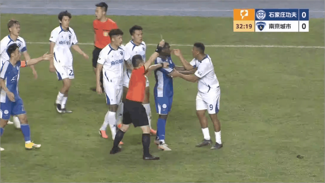 Highlight 33'
