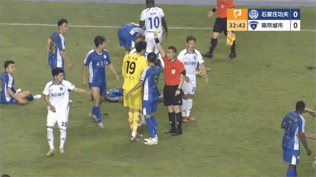 Highlight 33'