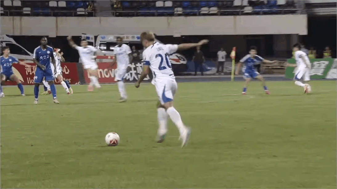 Highlight 37'