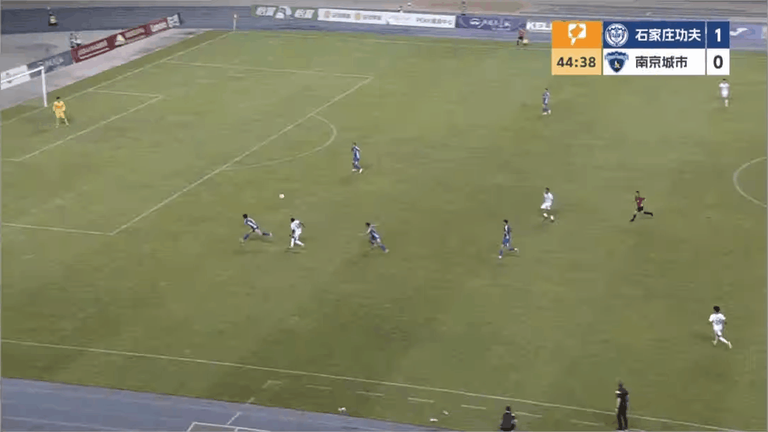 Highlight 45'