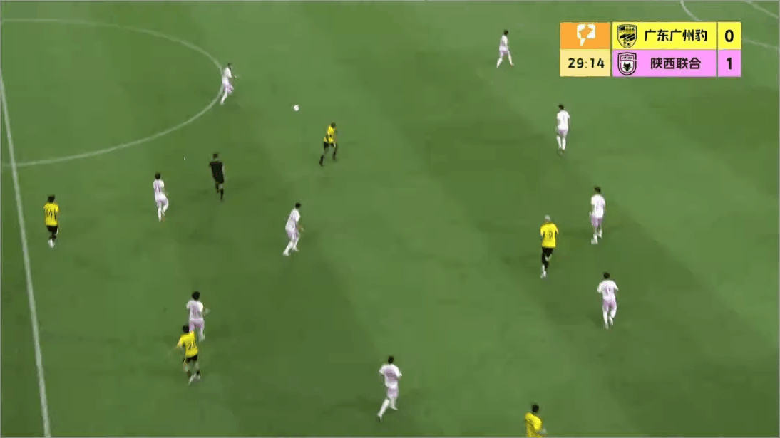 Highlight 30'