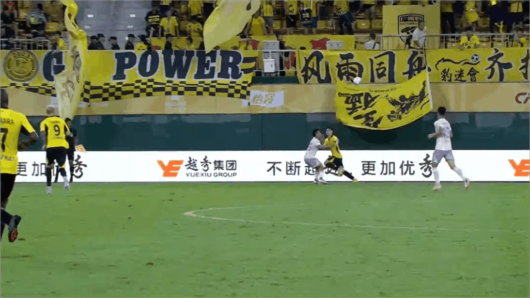 Highlight 59'