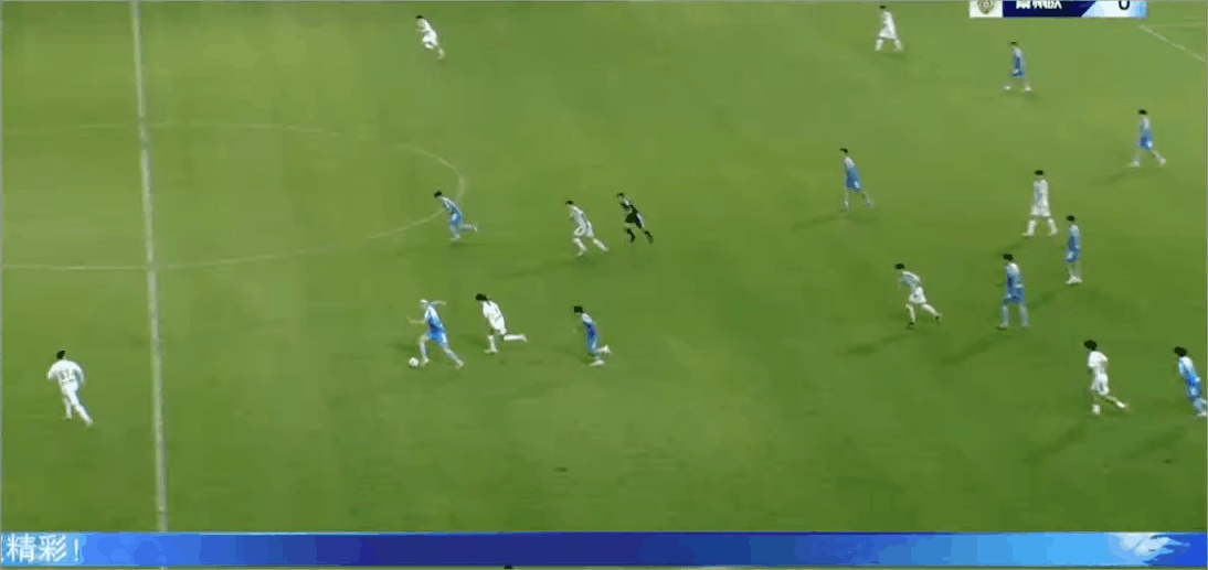 Highlight 73'
