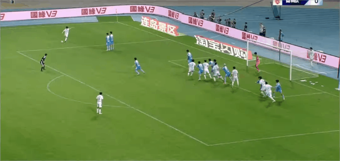 Highlight 85'