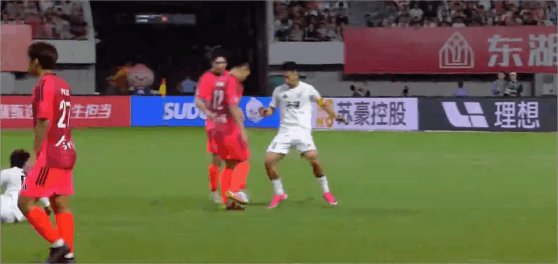 Highlight 48'