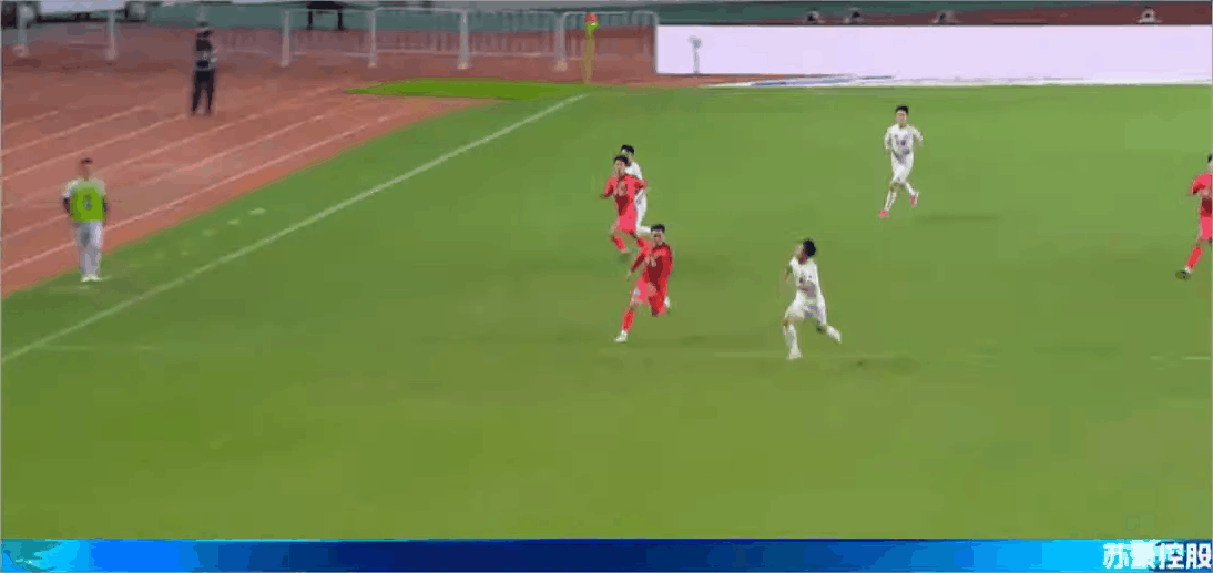 Highlight 74'
