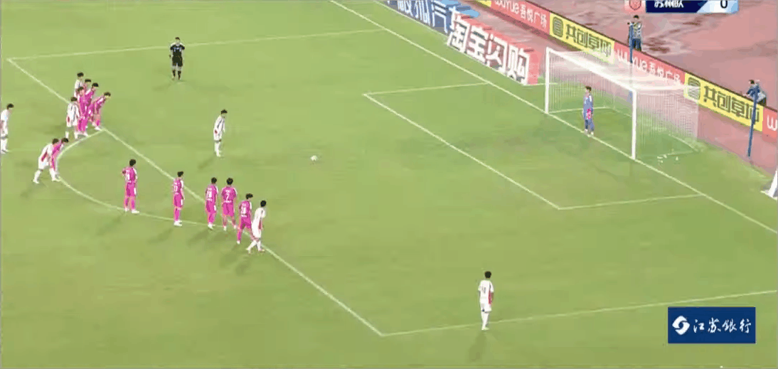 Highlight 5'