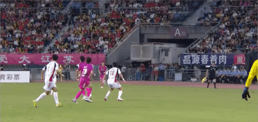 Highlight 46'