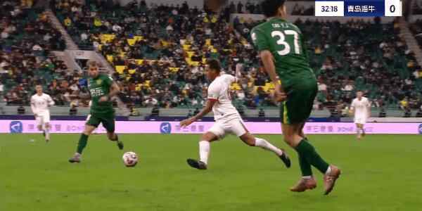 Highlight 32'