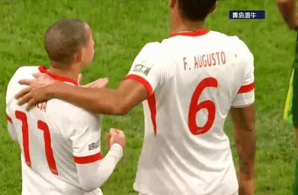 Highlight 32'