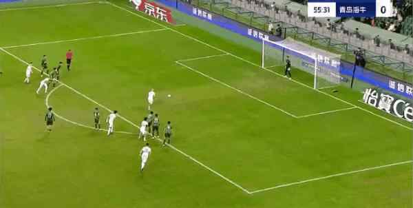 Highlight 56'